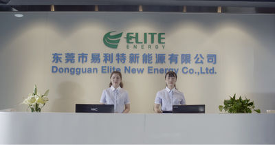 الصين Shenzhen Elite New Energy Co., Ltd.